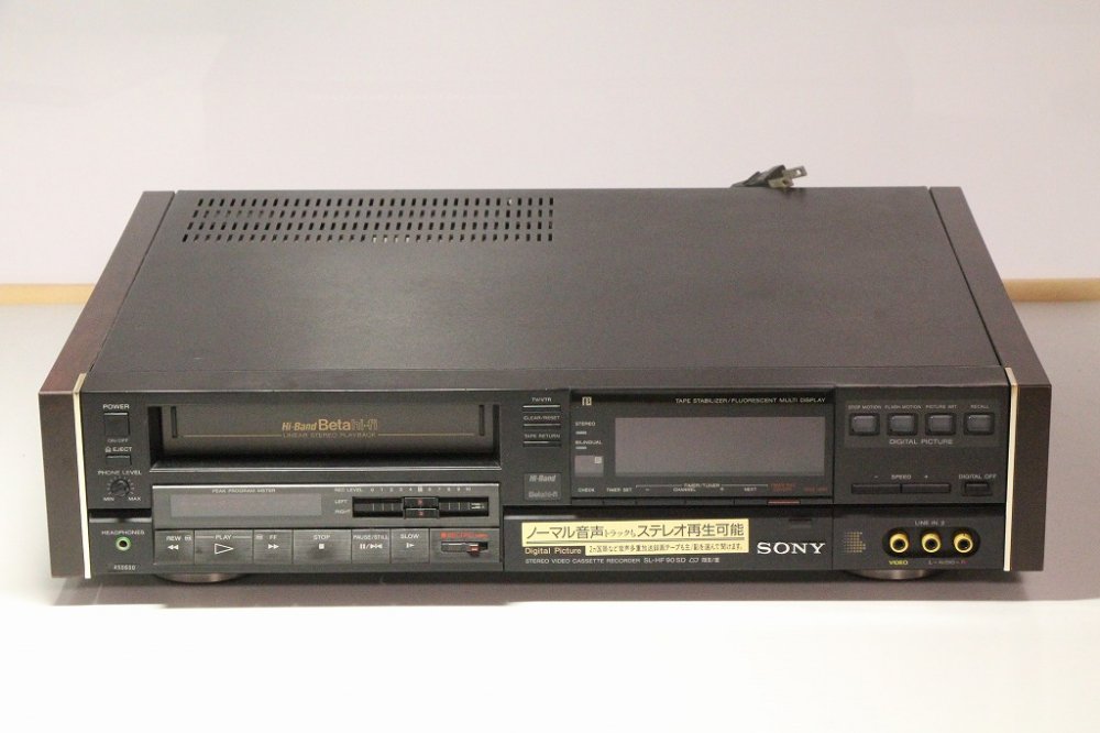 ベータビデオデッキ　ソニー　SL-HF90SD 【中古品】