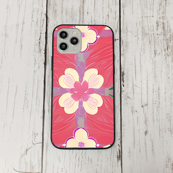 iphonecase4-3_25 iphone 強化ガラス お花(ic) アイフォン iface ケース