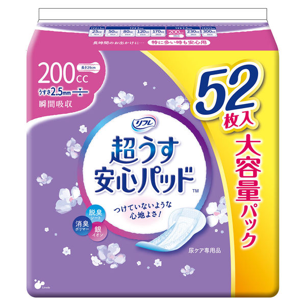 リブドゥコーポレーション リフレ 超うす安心パッド大容量パック200cc52枚 4904585045486 1セット(52枚×6)（直送品）