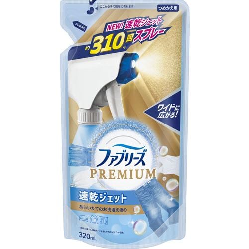 P&G ファブリーズ速乾ジェット お洗濯 詰替 320ML