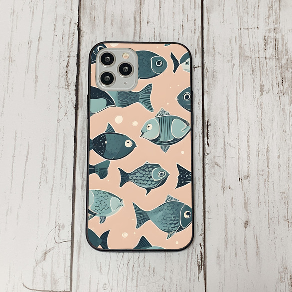 iphonecase31-2_37 iphone 強化ガラス お魚(ic) アイフォン iface ケース