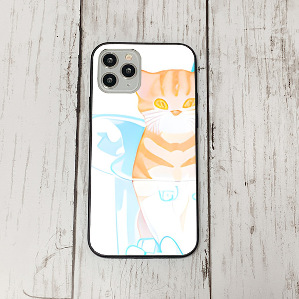 iphoneケース2-3-20 iphone 強化ガラス ねこ・猫・ネコ 箱1 かわいい アイフォン iface