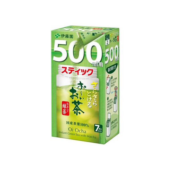 伊藤園 さらさら お～いお茶抹茶緑茶500ml用スティック7本 FC796PW