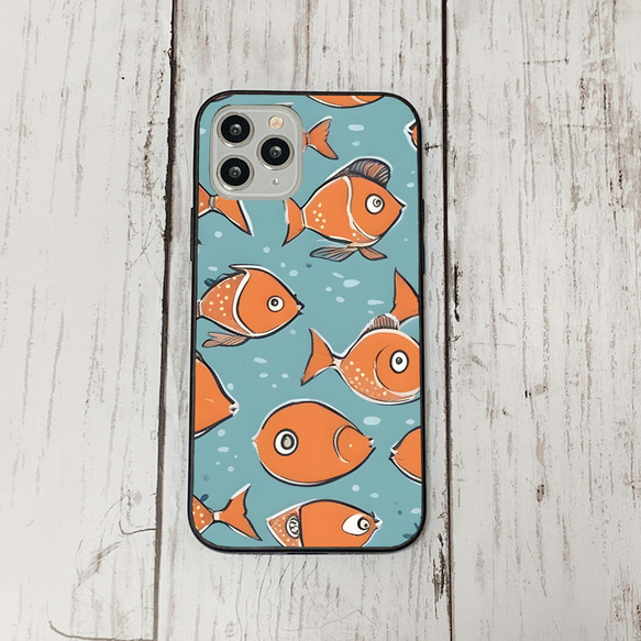 iphonecase32-4_45 iphone 強化ガラス お魚(ic) アイフォン iface ケース