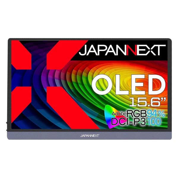 ジャパンネクスト 有機EL 4Kワイド モバイルディスプレイ JN-MD-OLED156UHDR