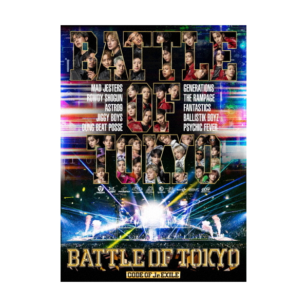 エイベックス オムニバス／ＢＡＴＴＬＥ　ＯＦ　ＴＯＫＹＯ　－ＣＯＤＥ　ＯＦ　Ｊｒ．ＥＸＩＬＥ－ RZBD-77987/8