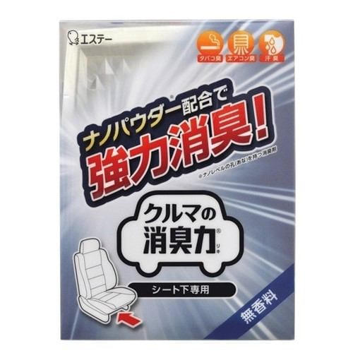 エステー K-61 クルマの消臭力 シート下専用 ３００ｇ 無香料300ｇ