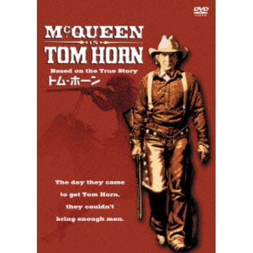 【DVD】トム・ホーン