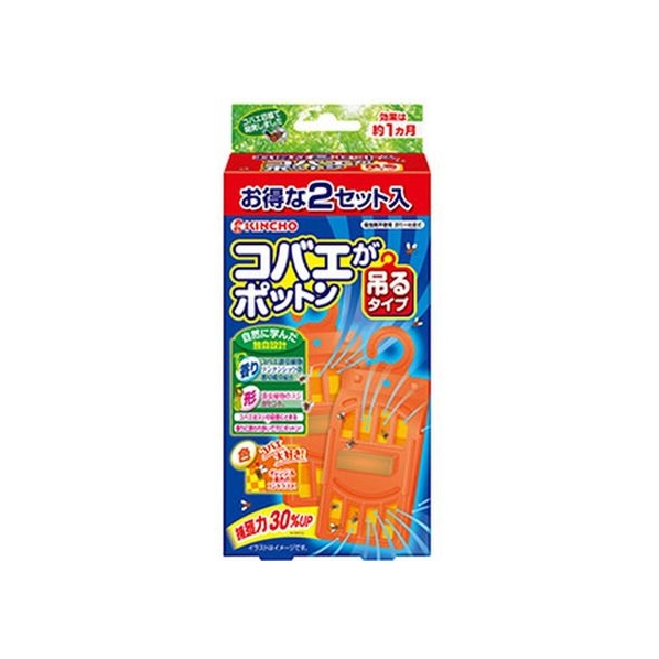 大日本除虫菊 金鳥/コバエがポットン 吊るタイプ 2セット FCN3604