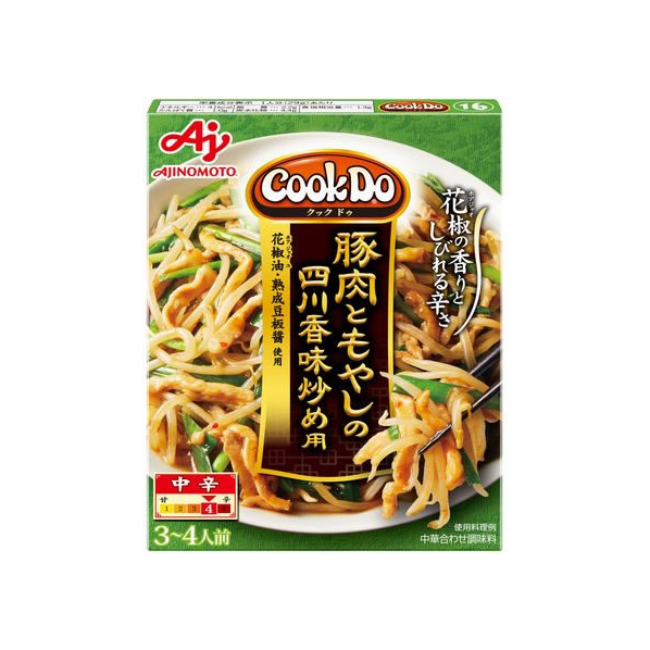 味の素 CookDo 豚肉ともやしの四香味炒め用 3～4人前 F873022