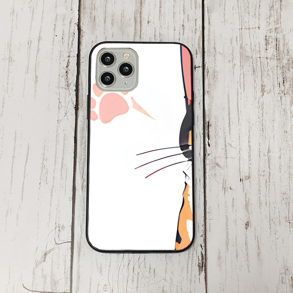 iphoneケース4-1-46 iphone 強化ガラス ねこ・猫・ネコ 箱1 かわいい アイフォン iface