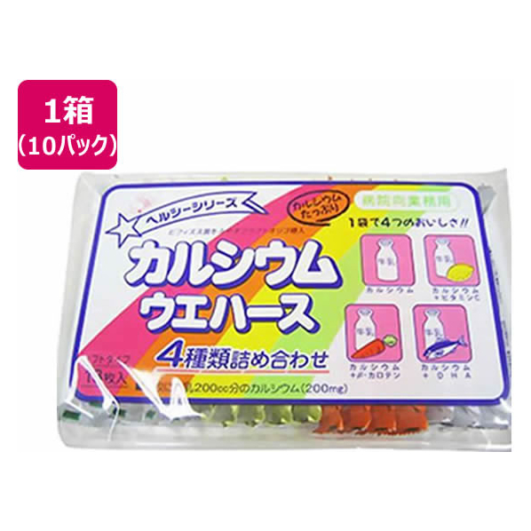 中新製菓 カルシウムウエハース4種詰合せ 18枚×10パック FCN1657