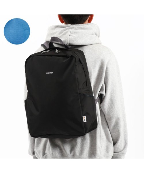 日本正規品 イノベーター リュック 通学 innovator 20L A4 B4 TREVLIG RESA Travel Sub BackPack IB4932