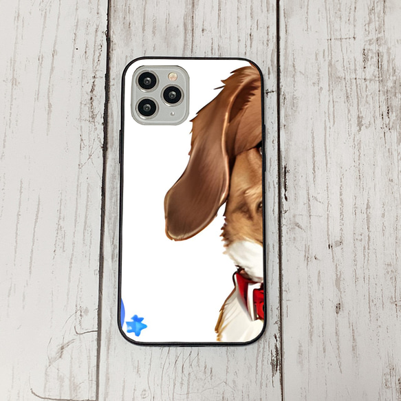 iphoneケース3-1-2 iphone 強化ガラス 犬・いぬ・ワンちゃん 箱12 かわいい アイフォン iface