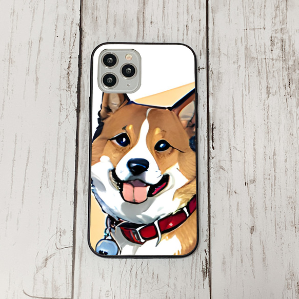 iphoneケース4-1-23 iphone 強化ガラス 犬・いぬ・ワンちゃん 箱14 かわいい アイフォン iface