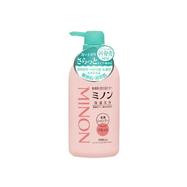 第一三共ヘルスケア ミノン 全身シャンプー さらっとタイプ 450mL FCR6052