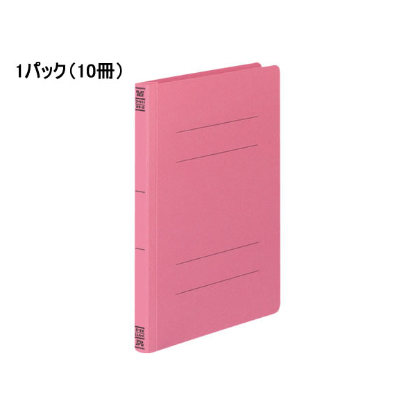 コクヨ フラットファイルV B5タテ とじ厚15mm ピンク 10冊 1パック(10冊) F835373-ﾌ-V11P