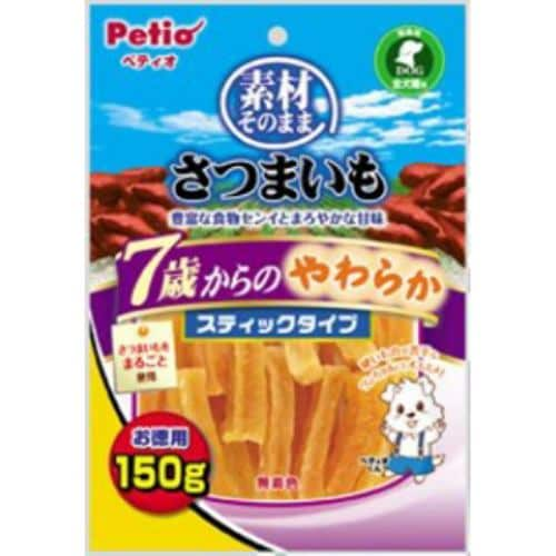 ペティオ素材そのまま さつまいも ７歳からのやわらかスティックタイプ１５０ｇ