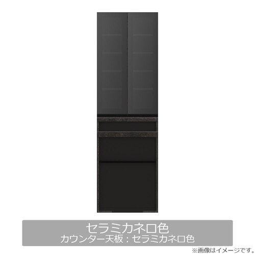 大塚家具 ダイニングボード「IDA-S602K」幅60cm 奥行44.5cm 高さ197.5cm 上台開き扉・下台オープンタイプ セラミカネロ