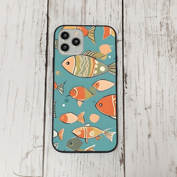 iphonecase31-10_32 iphone 強化ガラス お魚(ic) アイフォン iface ケース