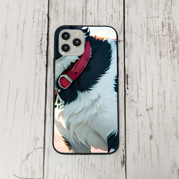 iphoneケース2-1-38 iphone 強化ガラス 犬・いぬ・ワンちゃん 箱7 かわいい アイフォン iface