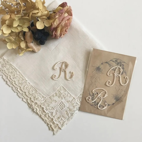 「R」イニシャル刺繍/2枚セット/アイロンワッペン