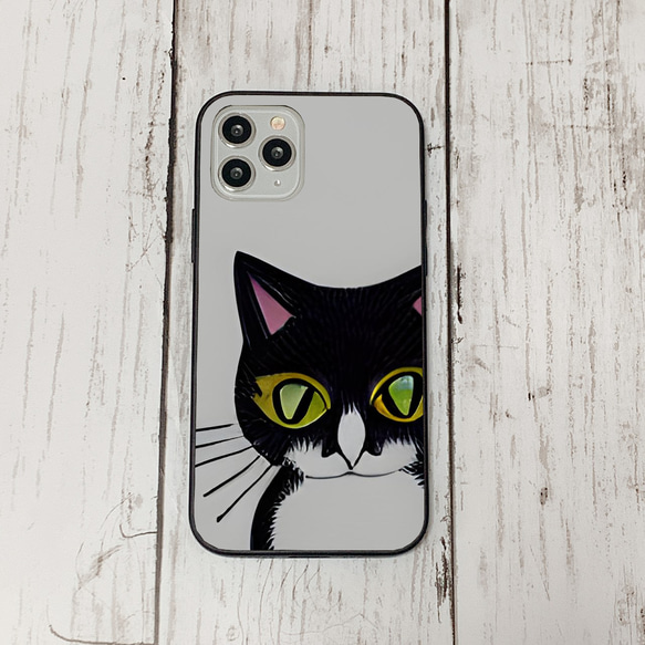 iphoneケース2-3-35 iphone 強化ガラス 猫・ねこ・ネコちゃん 箱21 かわいい アイフォン iface