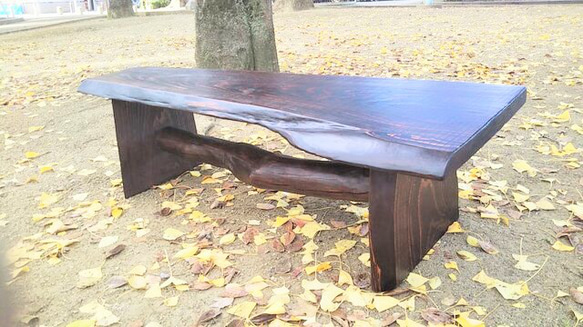 MultiWoodTable