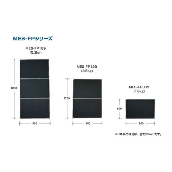 三乗工業（MES） ミノリサイレンサー MES-FP