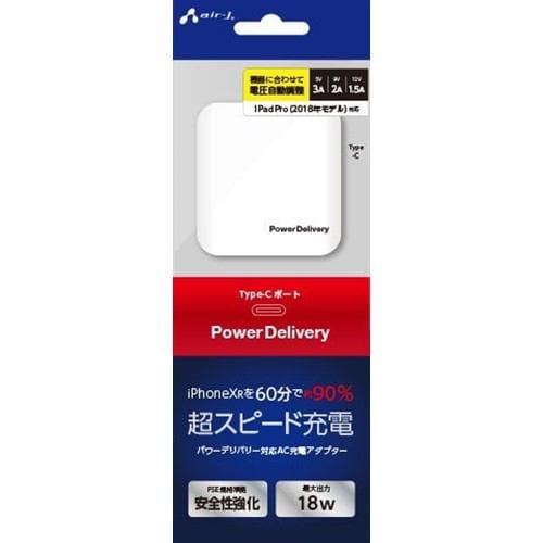 エアージェイ AKJ-PQ18 WH AC充電器 PD対応ホワイト