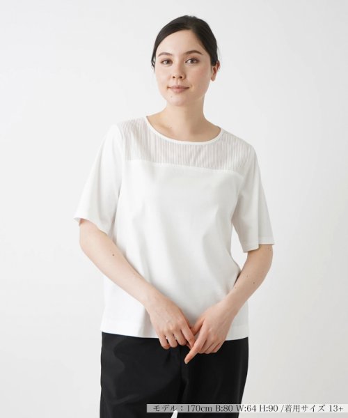 チュール切替え半袖Ｔシャツ【Leilian WHITE LABEL】