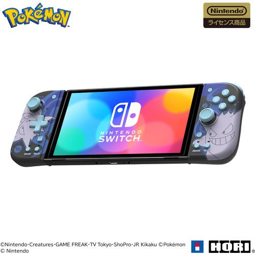 ホリ NSW-411 ポケットモンスター グリップコントローラー Fit for Nintendo Switch ゲンガー