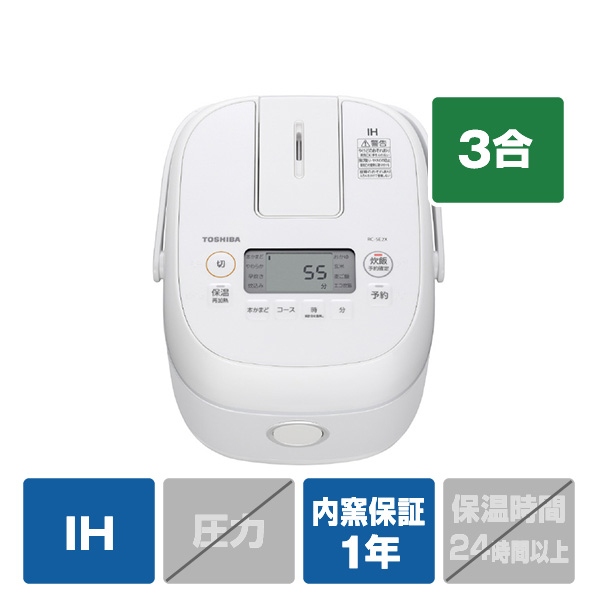 東芝 IH炊飯ジャー(3合炊き) e angle select ホワイト RC-5E2X(W)