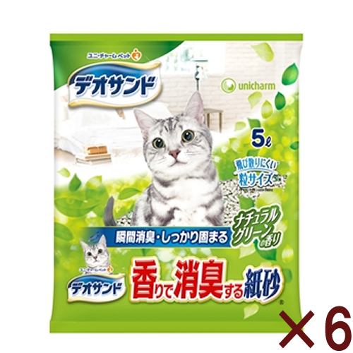 ユニ・チャーム デオサンド 香りで消臭する紙砂 ナチュラルグリーンの香り ５Ｌ 【6個セット】