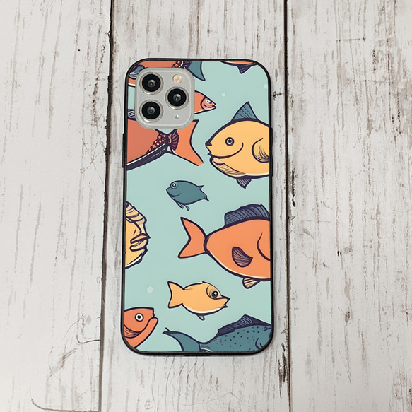 iphonecase31-1_14 iphone 強化ガラス お魚(ic) アイフォン iface ケース