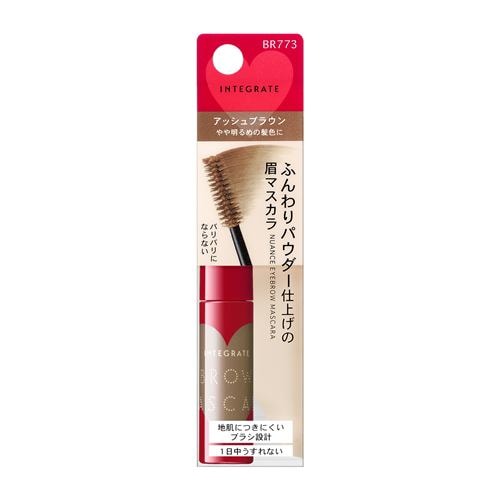 資生堂（SHISEIDO） インテグレート (INTEGRATE) ニュアンスアイブローマスカラ BR773 アッシュブラウン (6g)