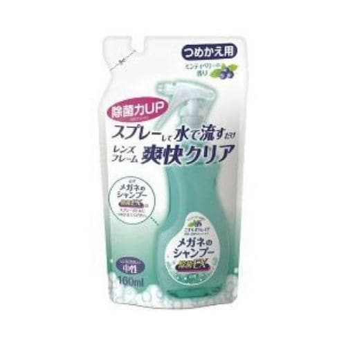 ソフト99コーポレーション メガネのシャンプー 除菌EX つめかえ用 ミンティベリーの香り 160ml