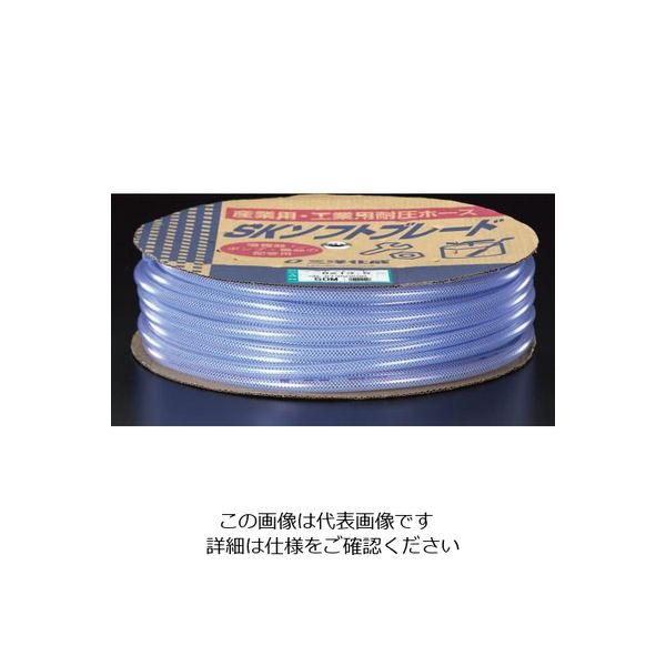 エスコ 25/33mm x 25m ウォーターホース(糸入り) EA124DL-18 1巻（直送品）