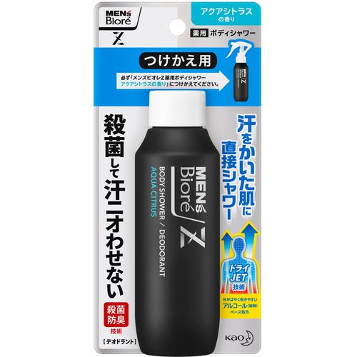 花王メンズビオレZ 薬用ボディシャワー アクアシトラスの香り つけかえ用100ml