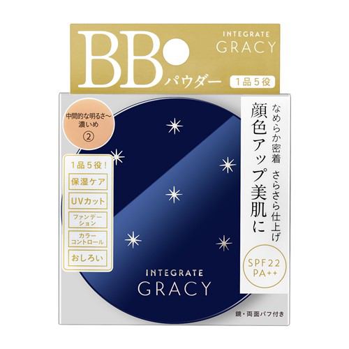 資生堂（SHISEIDO） グレイシィ エッセンスパウダーBB 2 中間的な明るさ～濃いめ (7.5g)