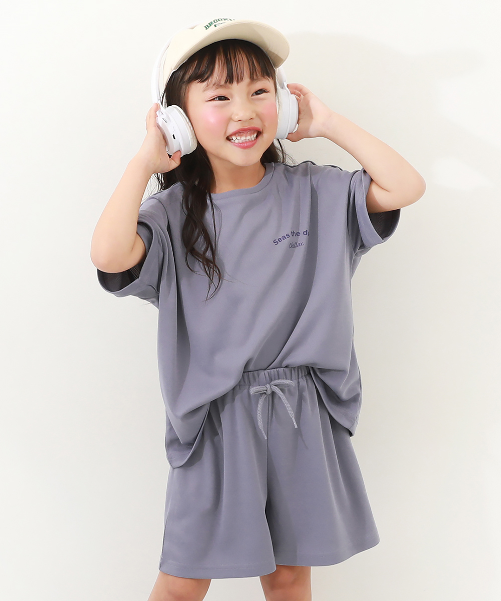 デビロック/【ワンマイルにも】サラっとストレッチ メッシュ 着丈が選べるパジャマ 子供服 キッズ ･･･