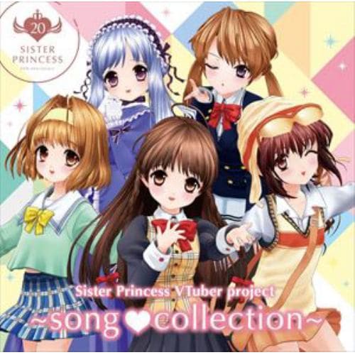 【CD】シスター・プリンセス VTuber project～song collection～