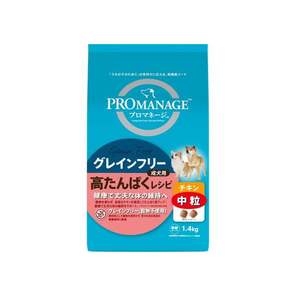 マースジャパン プロマネージ 成犬用 高たんぱく チキン 中粒1.4kg FC090RK