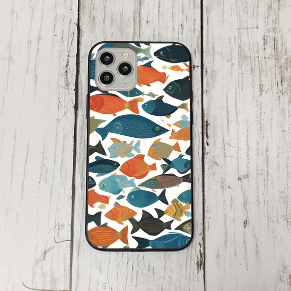 iphonecase33-1_13 iphone 強化ガラス お魚(ic) アイフォン iface ケース