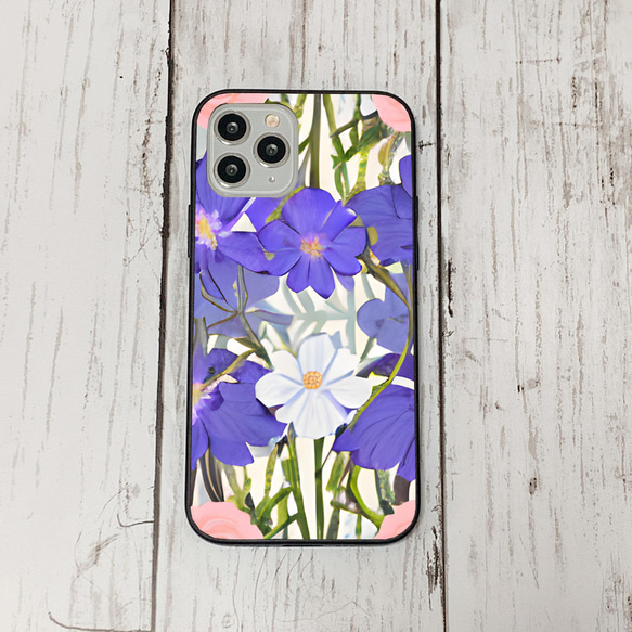 iphonecase11-1_14 iphone 強化ガラス お花(ic) アイフォン iface ケース