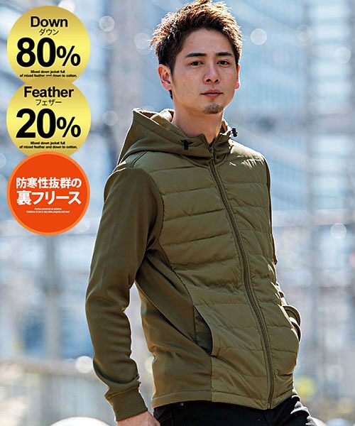 ビッチ/VICCI 長袖ダウンブルゾン インナーダウン メンズ ダウンジャケット  ブルゾン ノー･･･