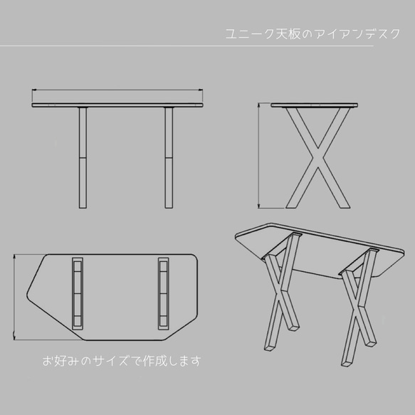 オーダーメイド 職人手作り アイアンウッド デスク テーブル 学習机 作業台 サイズオーダー 無垢材 天然木 木製 LR