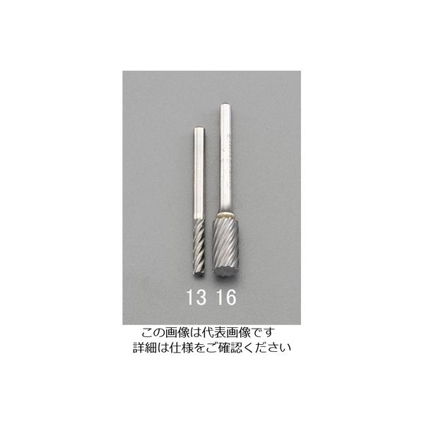 エスコ 6.0x13x45mm/3mm軸 超硬カッター(ステンレス用・快削) EA819CD-16 1セット(3本)（直送品）