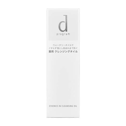 資生堂（SHISEIDO） d プログラム エッセンスイン クレンジングオイル (120mL) 【医薬部外品】