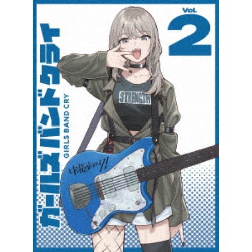 【DVD】TVアニメ『ガールズバンドクライVol.2』[豪華限定版][DVD+CD]